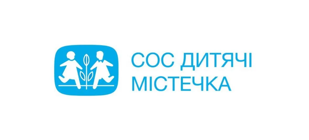 Логотип партнера Центру